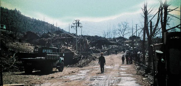 Impacted Hillside