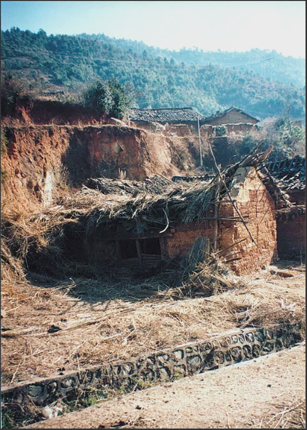Mayelin Village