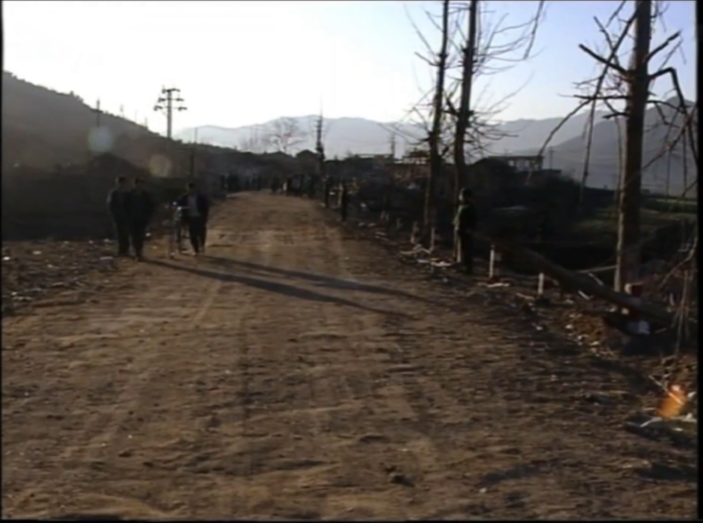 Mayelin Village